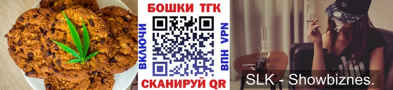 сайты даркнета какой сайт мега сайт Гаврилов-Ям Cannafood марихуана