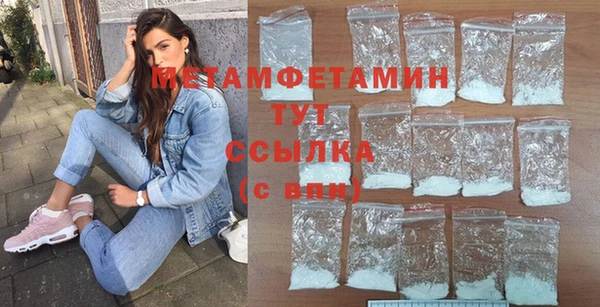 jwh Аркадак