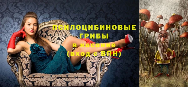 дистиллят марихуана Балахна