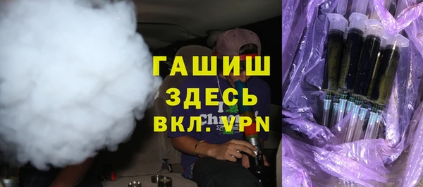 MDMA Балабаново