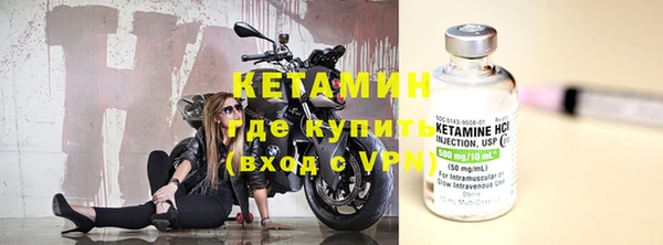 синтетический гашиш Баксан