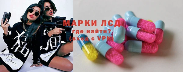 синтетический гашиш Баксан