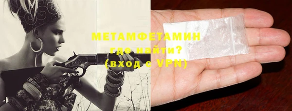 синтетический гашиш Баксан