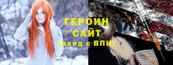 MDMA Балабаново