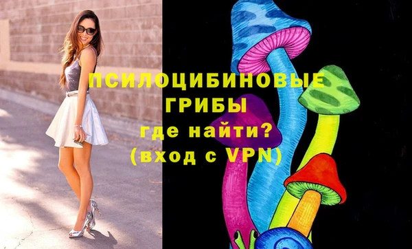 дистиллят марихуана Балахна