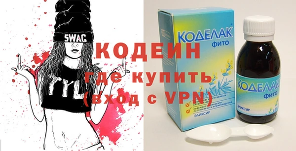 синтетический гашиш Баксан