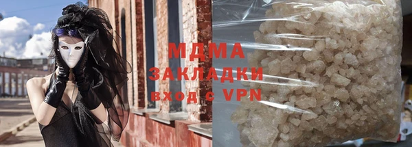 синтетический гашиш Баксан