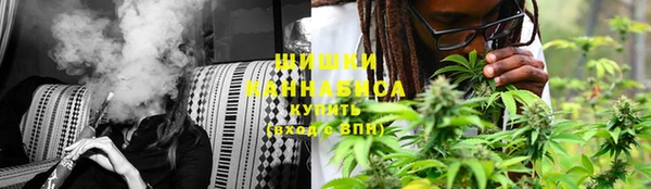 дистиллят марихуана Балахна