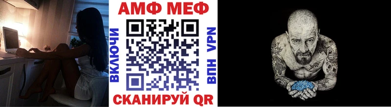 Первитин пудра Гаврилов-Ям